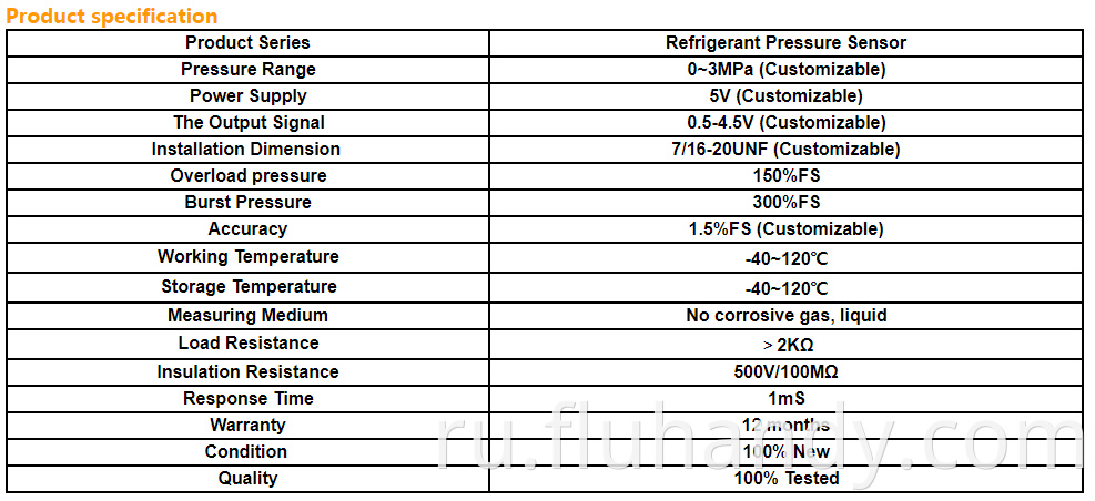 HM8400A Ac refrigerant pressure sensor